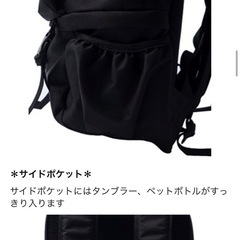 MILKFED.(ミルクフェド) バックパックの画像