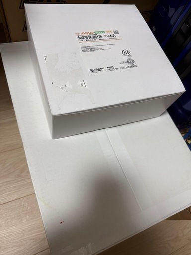 新品未開封　バイツテープ95幅12巻　接着ボンド一箱！