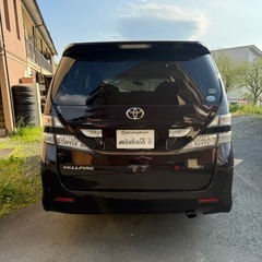 トヨタ ヴェルファイア 4WD 車検令和9年1月まで 8人乗り 7年度税金込みの画像