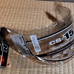 ヘルメットの画像