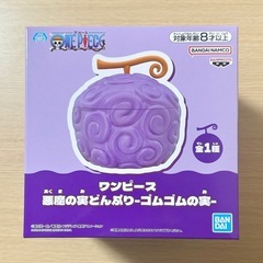 ワンピース 悪魔の実 どんぶり ゴムゴムの実の画像