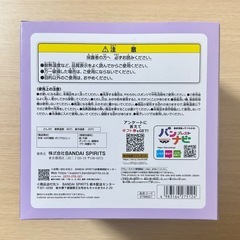 ワンピース 悪魔の実 どんぶり ゴムゴムの実の画像