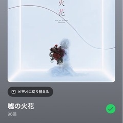 ドラマー募集です！