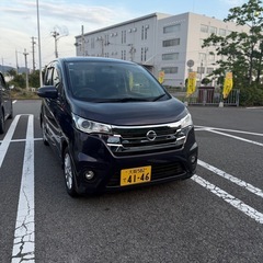 デイズ　ハイウェイスター 2014