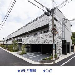 🌻	公共水道 / 公共下水 / 都市ガス / 電気 / 高速イン...