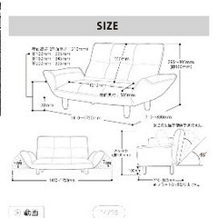 ハイバックソファ 2人掛けの画像
