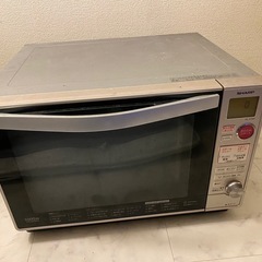 オーブンレンジ　急ぎ　無料