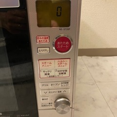 オーブンレンジ　急ぎ　無料の画像