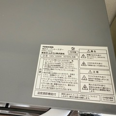 HTR-L7E 2019の画像