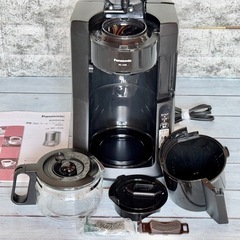 Panasonic 沸騰浄水コーヒーメーカー NC-A56 活性炭フィルター搭載の画像