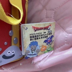 （お譲り先決定）ドラゴンクエスト　保温保冷　宝箱の画像