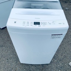 Haier 全自動電気洗濯機  JW-U45B