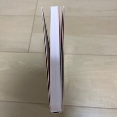 女性のための一生困らないお金の貯め方・増やし方の画像