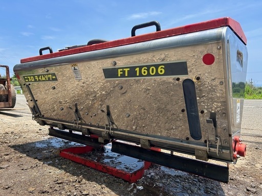 ニプロ 肥料散布機 ライムソワー リモコン　FT-1606 作業機 石灰 施肥 肥料まき トラクター　アタッチメント　作業幅約 1600mm ライムソーワ　電動シャッター　宮崎