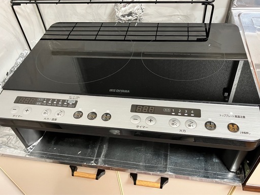受渡決定アイリスオーヤマ　IHコンロ 100V