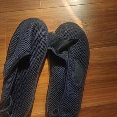 介護用上履き？の画像