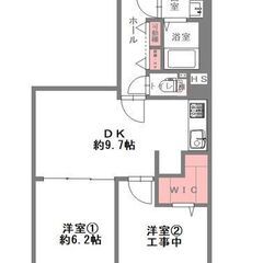 住宅ローン審査を突破するお手伝いをします!