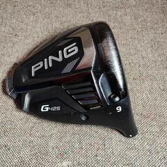 PING G425 ドライバー 9度の画像