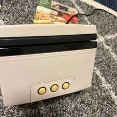PRISMATE サラダチキンメーカー 楽しく使えるレシピブック...