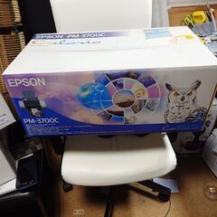 EPSON PM-3700C