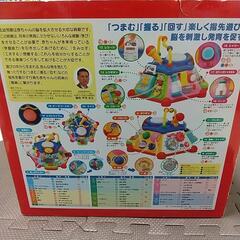 やみつきボックスの画像