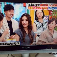 シャープ液晶テレビ