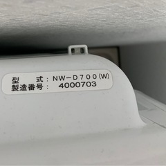 洗濯機の画像