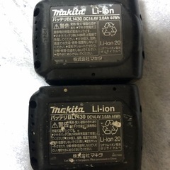 マキタインパクトドライバTD133D中古品をオリジナルに染めました。の画像