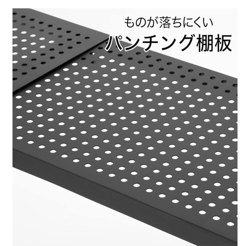【ニトリ】突っ張りシェルフ アルゴス90（ダークグレー 幅146cm）