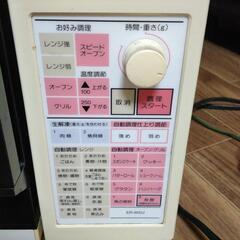 東芝 電子レンジ・オーブンレンジの画像