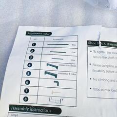 小さい棚の画像