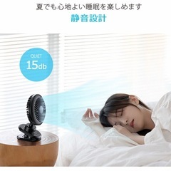 卓上扇風機 クリップ 扇風機 usb 充電式  サーキュレーター　として使用も良いかと 自動首振り 10000ｍAh の画像