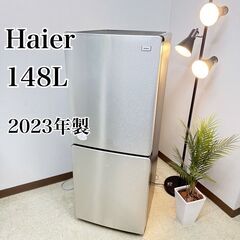 ハイアール 冷蔵庫 小型 一人暮らし 2ドア 148L 2023...