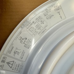 中古照明の画像