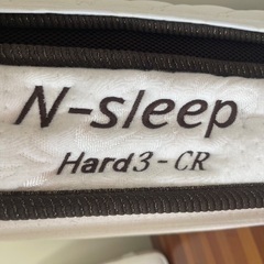 【今月中引き取り希望】N-sleep Hard3-CRの画像