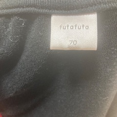 なりきりミニーちゃん 70cmの画像