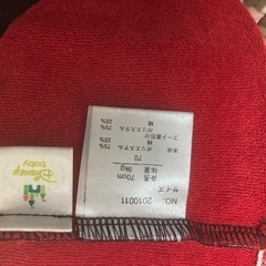 なりきりミニーちゃん 70cmの画像
