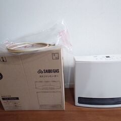 西部ガスファンヒーター　値引きしましたの画像