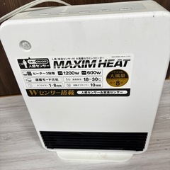 ファンヒーター