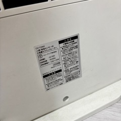ファンヒーターの画像