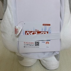 ベイマックス　ハートがいっぱいティッシュボックスカバーの画像