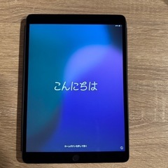 【特価】Apple iPad Air第3世代　セルラーモデル64GB