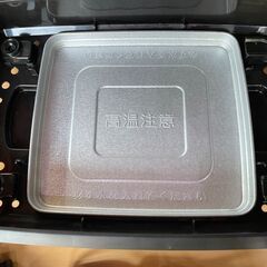 ★動作〇★ ピーコック 魔法瓶 電気焼肉器 減煙タイプ WYD-120 焼肉 ホットプレート 焼肉器の画像