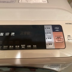 日立ビッグドラム洗濯機の画像