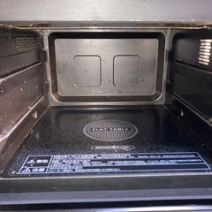 パナソニック エレックオーブンレンジ 23L ホワイト NE-MS232-Wの画像