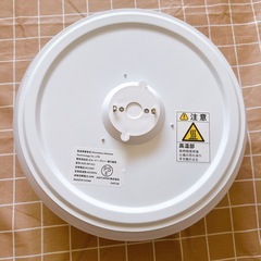新品⭐️ LED シーリングライト8畳 38W 3800LM 　リモコン付き 無段階調光の画像