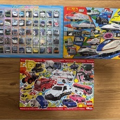 パズル　3つセット　トミカ　プラレール　電車