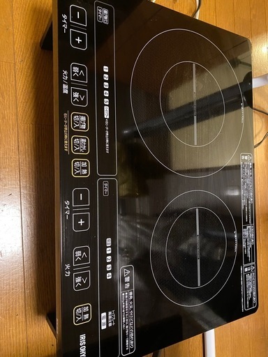 　　美品IHコンロ　