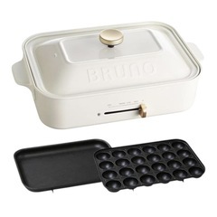 未開封 新品未使用 BRUNO ブルーノ コンパクト ホットプレ...