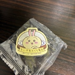 ちいかわ　くら寿司